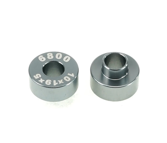 Enduro 6800 Inner Bearing Guide Main View